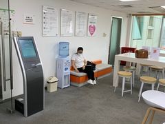 -百邦苹果官方授权维修(好世界商场店)