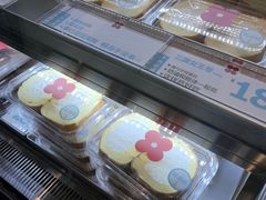 -红花点心局(护国寺店)