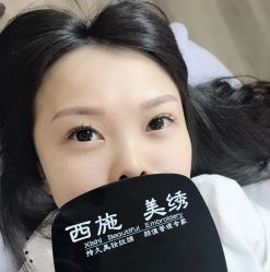 点击看大图 -西施无菌半永久纹绣眉眼影唇轻增发纹发际线