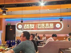 -老班长·小龙虾·鲜货烧烤大排档(金街美地店)