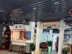 -小秦淮·南京土菜(新亭西路店)