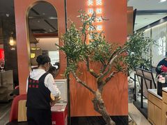 -左庭右院鲜牛肉火锅(苏州园区永旺店)