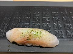 -鲤·鮨KOISUSHI