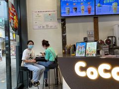 -CoCo都可(包河万达店)