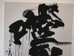 -兰桂坊