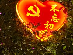 -秋水广场音乐喷泉