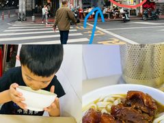 -海幢瑞芳饮食店