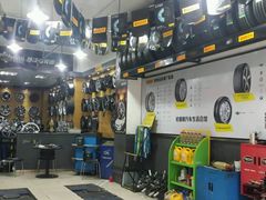 -倍耐力轮胎专卖店(碧云路店)