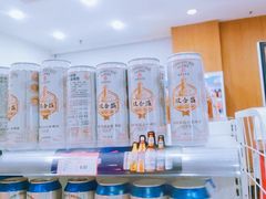 -百年义利(珠市口西大街丰泽园店)