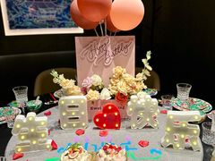 -桂满陇·海市蜃楼·黑金(国金店)