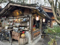 -青城甲(青城山店)