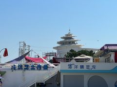 -北戴河碧螺塔海上酒吧公园