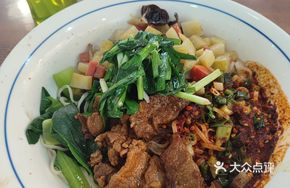 Saozi Dry Noodles