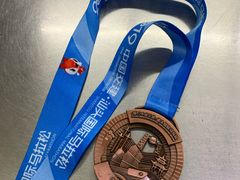 -广场正宗原汁薏米店