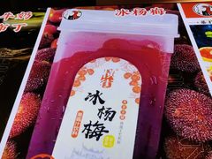 -蛙一刀·麻椒鱼火锅(金仙桥店)