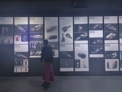-成都许燎源现代设计艺术博物馆