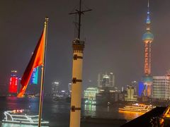 -外滩8号 whisky bar(金延大厦店)