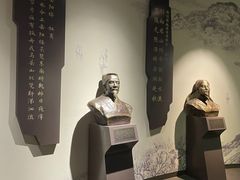 -岳阳市博物馆