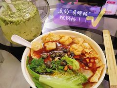 -笋果坊螺蛳粉(竹园小区店)