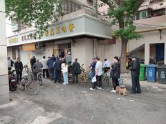 -正味斋锅巴菜(西北角店)