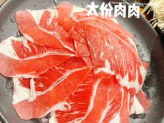 -呷哺呷哺(宝山正大乐城店)