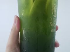 -老虎堂TIGER SUGAR