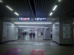 -螃蟹岬(地铁站)