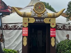 -侠舍·江湖烤全羊·大排档(沌口总店)