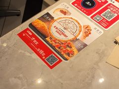 -必胜客(中山店)