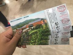 -韶山毛泽东同志故居