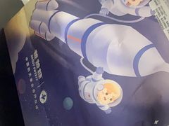 -爸爸糖吐司面包(武汉汉阳万达店)