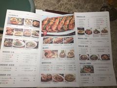 菜单-美奈小馆·越南料理(福田星河COCO Park店)