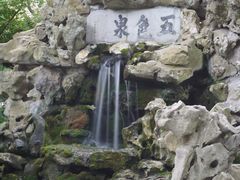 -上海醉白池公园