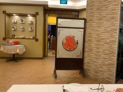 -新加坡宏仁堂御膳厅