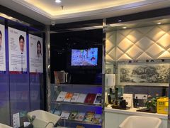 -泰康拜博口腔(世博园乐尔店)