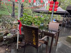 -兴福老面馆(寺路街店)