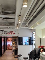 -LJOY丽锦造型·烫发染发