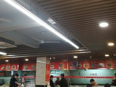 大堂-老福洲(西洪路店)