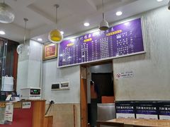 -乡村鸡杂米线(汉渝路店)