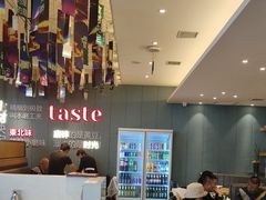 -九转小磨·非遗东北菜(群力店)
