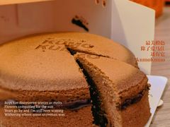 -KUMO KUMO甜品·冰淇淋(深圳壹方城店)