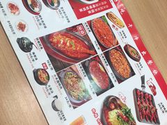 -小木屋拌饭(沈阳中街大悦城店)