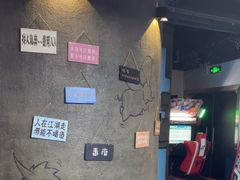 -CIAO·团建聚餐·生日派对轰趴馆(福田店)