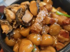 -渔家颂歌渔家味道(青石路店)