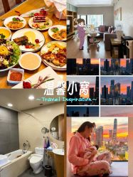 -爱陪伴尊享月子中心(国际店)