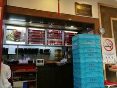-王家沙点心店(西康路店)