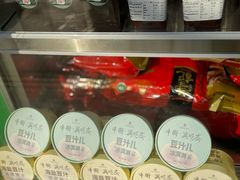 -年记·兴顺斋 牛街清真熟食小吃店