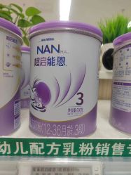 -孩子王(云龙万达店)