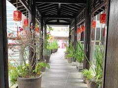 -道南書院·私房菜·早午茶·茶馆