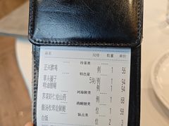 -老正兴菜馆(福州路店)